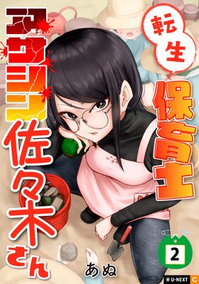 ž���ݰ�� �������󺴡��ڤ����ɽ��