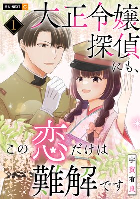 �ڱ��������դ�̵�����������õ��ˤ⡢���������������Ǥ�