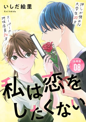 ������򤷤����ʤ� ��ʬ���ǡۤ�ɽ��