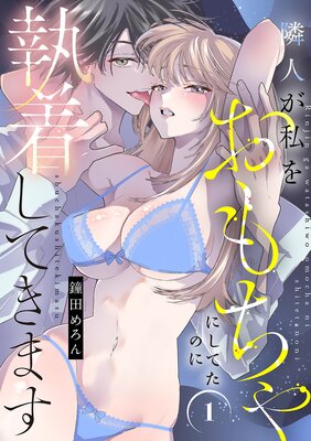 �ٿͤ���򤪤����ˤ��Ƥ��Τ˼��夷�Ƥ��ޤ����Ż�ñ���ܡۤ�ɽ��