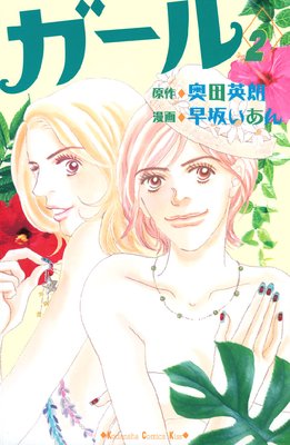 �������ɽ��