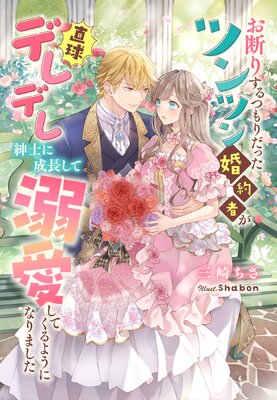 ǤꤹĤäĥĥԤľǥǥ»ΤĹŮƤ褦ˤʤޤɽ