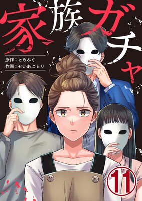 ��²�������ɽ��