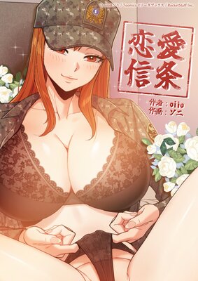 ��������ڥե륫�顼�ۤ�ɽ��