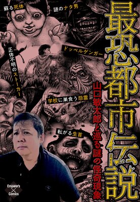 �Ƕ��Ի��������������Ϻ�Ƚ����β��񸽾ݡ���ɽ��