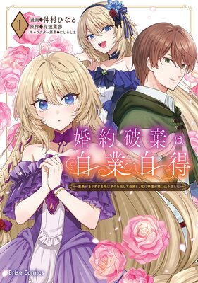 ˴ϼȼ ΢ɽꤹϥܥФƼǤ˹񤤹ߤޤñܡۤɽ