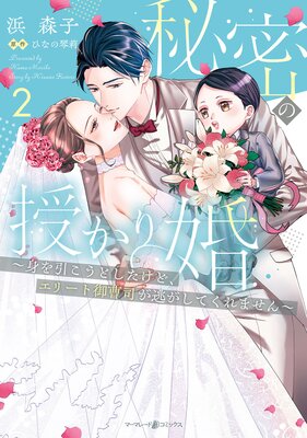 ̩μ꺧ȤȤɡ꡼ȸʤƨƤޤ