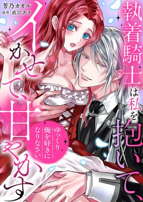 �֤�ä��겶�򹥤��ˤʤ�ʤ����ס����嵳�Τϻ�������ơ��������ơ��Ť䤫����ɽ��