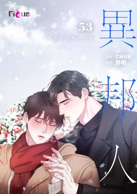 ��ˮ�͡ʥե륫�顼�� 53