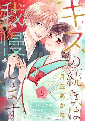 ������³���ϲ������ޤ� ���ۥ�ȤϺ��������Ƥߤ����������ڹ���ǡ�