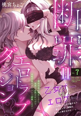 �Ǻ�ᥨ���ȥ�åץ��󥸥�󡪡� ����������ž���������ͺ���������줿�Τǹ�ά�оݤΥ��������Ƨ�ˤ��ޤ���