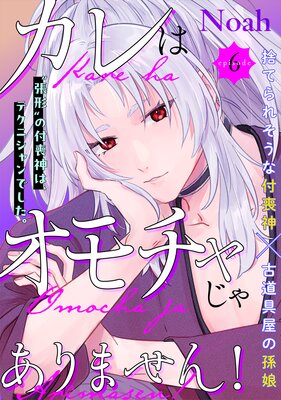 ����ϥ�����㤸�㤢��ޤ���