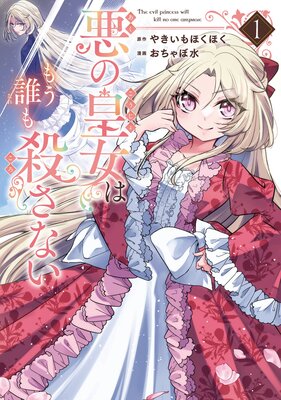 ιĽϤ⤦ï⻦ʤ 1Rentaŵդۤɽ