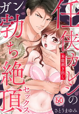 Ǥ�����쥷����ǽ�����Ф������֤���ĺ���å���