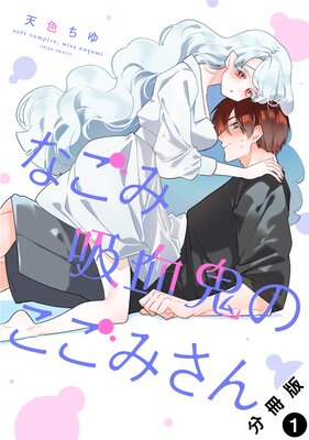 ʤߵ۷쵴Τߤ ʬǤɽ