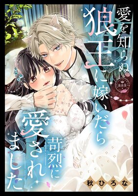 �����Τ��ϵ���˲Ǥ���������˰�����ޤ����ڥޥ������ۤ�ɽ��