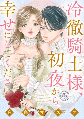 ��Ű�����͡����뤫�鹬���ˤ��Ƥ��������ڥޥ������ۤ�ɽ��