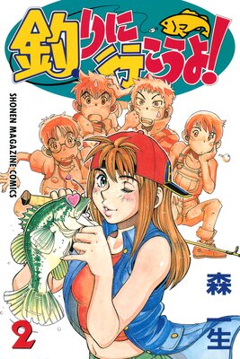 ���˹Ԥ�����! 2��