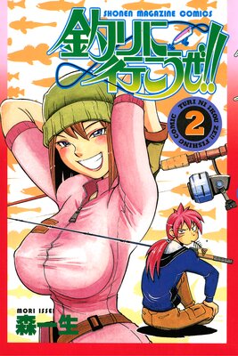 ���˹Ԥ�����!! 2��