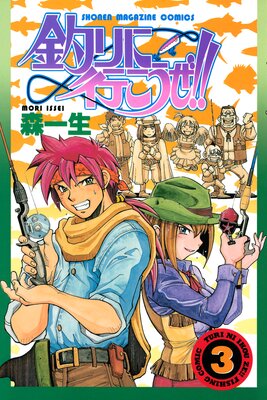 ���˹Ԥ�����!!