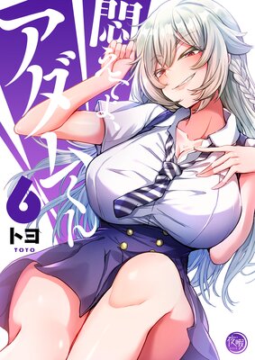 夨Ƥ衢यڥե륫顼Żñǡۤɽ