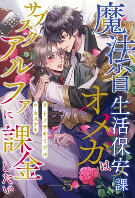 ˡݰ²ݥᥬϥ֥ե˲ݶ⤷ɽ