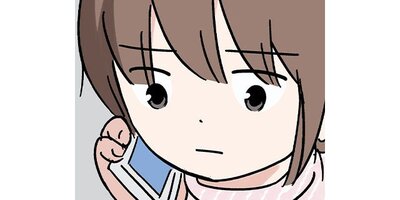 ���Ϥ��Ĥޤǽ��Ǥ����� 轻Ҥη����ڥ��ƥ����� Chapter9�ڥե륫�顼��