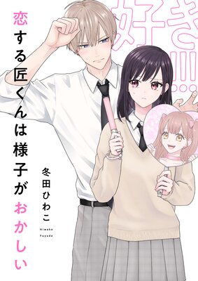 �����뾢������ͻҤ�����������3��