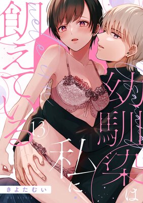 �������ϻ�˵����Ƥ���