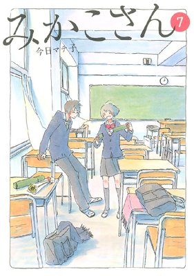 �ߤ�������