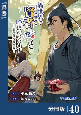 �������ǡظ��ԡġĤ��С٤ȸƤФ�Ƥ��ޤ���ʬ���ǡۡʥݥ륫���ߥå�����40