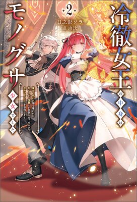 ��Ű��������Ȥϥ�Υ��������Ǥ���