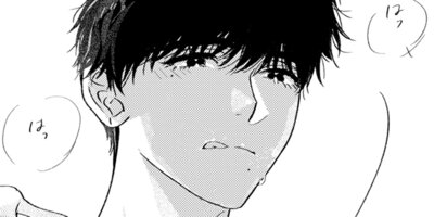 ����ǯ���ǡۥե������������󡦥桼 12