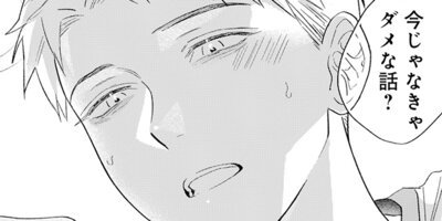 ����ǯ���ǡۥե������������󡦥桼 15