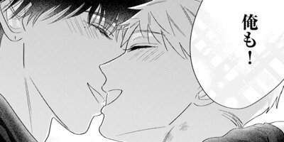 ����ǯ���ǡۥե������������󡦥桼 23