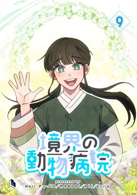 ������ưʪ�±���ɽ��