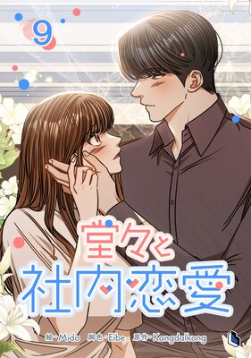 Ʋ���ȼ�������