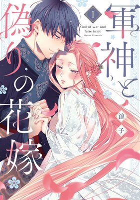 �����ȵ���βֲǡ�ñ�����ǡۤ�ɽ��