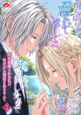 ͤ˺ƤۤפȤä㤤ޤΤǡ˴줿䤬ԤŮʤơڹǡۤɽ