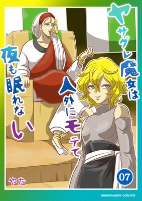 �䥵��������Ͽͳ��˥�Ƥ����̲��ʤ�7��