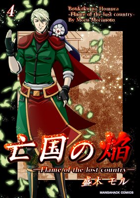 ˴��α�4��