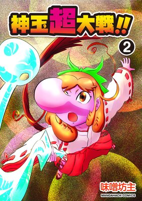 ����Ķ�����2��