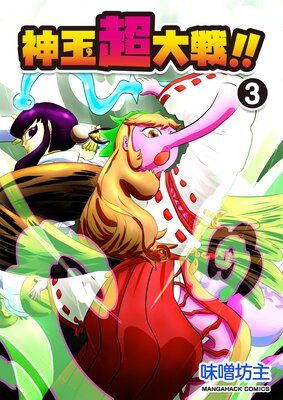 ����Ķ�����3��