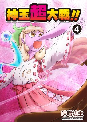 ����Ķ�����4��