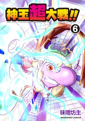 ����Ķ�����6��