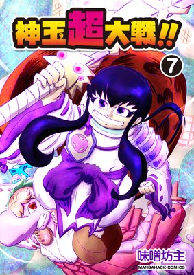 ����Ķ�����7��