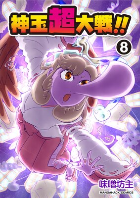 ����Ķ�����8��