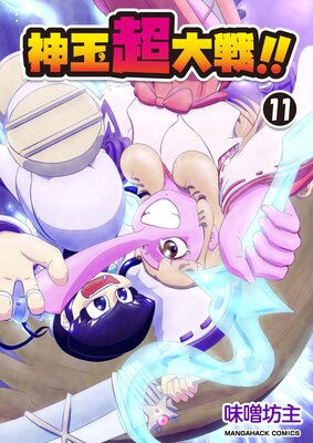 ����Ķ�����11��