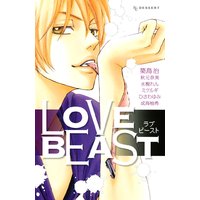 LOVE BEAST
