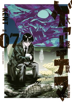 ����å��������ޤ�ɽ��